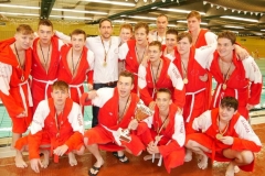 DM-U18-2019-20
